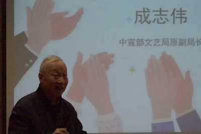 雷锋精神永相传 榜样力量启新篇(图13) 雷锋精神永相传 榜样力量启新篇(图13)