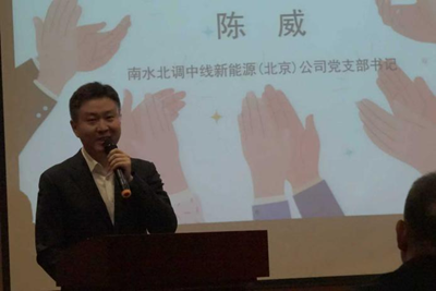 雷锋精神永相传 榜样力量启新篇(图15) 雷锋精神永相传 榜样力量启新篇(图15)