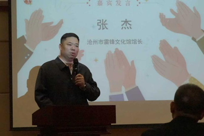 雷锋精神永相传 榜样力量启新篇(图16) 雷锋精神永相传 榜样力量启新篇(图16)