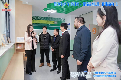 书香润云溪・名家伴成长 ——作家鲁冰走进容西云溪小学(图2) 书香润云溪・名家伴成长 ——作家鲁冰走进容西云溪小学(图2)