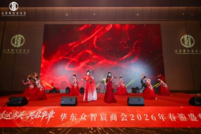 长沙举行“鸿运当头 .共启华章”春游盛典(图1) 长沙举行“鸿运当头 .共启华章”春游盛典(图1)