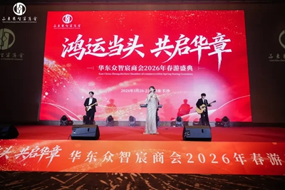 长沙举行“鸿运当头 .共启华章”春游盛典(图3) 长沙举行“鸿运当头 .共启华章”春游盛典(图3)