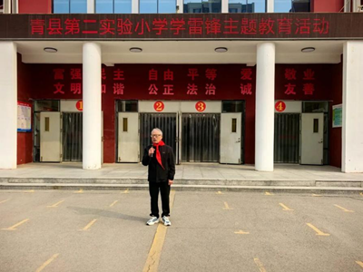雷锋精神 代代传承——雷锋班长走进青县第一中学主题宣讲活动(图2) 雷锋精神 代代传承——雷锋班长走进青县第一中学主题宣讲活动(图2)