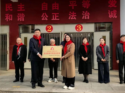 雷锋精神 代代传承——雷锋班长走进青县第一中学主题宣讲活动(图3) 雷锋精神 代代传承——雷锋班长走进青县第一中学主题宣讲活动(图3)