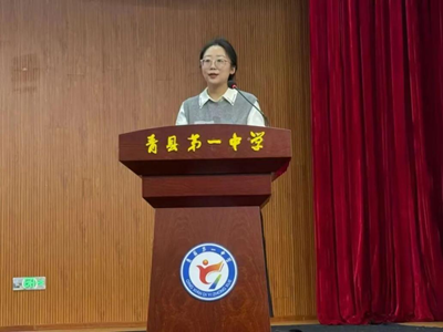 雷锋精神 代代传承——雷锋班长走进青县第一中学主题宣讲活动(图4) 雷锋精神 代代传承——雷锋班长走进青县第一中学主题宣讲活动(图4)