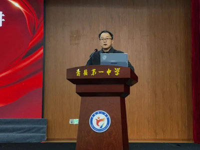 雷锋精神 代代传承——雷锋班长走进青县第一中学主题宣讲活动(图5) 雷锋精神 代代传承——雷锋班长走进青县第一中学主题宣讲活动(图5)