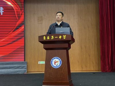 雷锋精神 代代传承——雷锋班长走进青县第一中学主题宣讲活动(图6) 雷锋精神 代代传承——雷锋班长走进青县第一中学主题宣讲活动(图6)