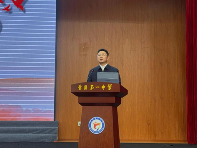 雷锋精神 代代传承——雷锋班长走进青县第一中学主题宣讲活动(图7) 雷锋精神 代代传承——雷锋班长走进青县第一中学主题宣讲活动(图7)