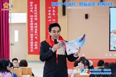 旗帜少年阅读·名家进校园——作家鲁冰走进雄安新区公益行(图3)