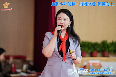 旗帜少年阅读·名家进校园——作家鲁冰走进雄安新区公益行(图8)