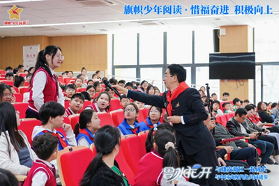 旗帜少年阅读·名家进校园——作家鲁冰走进雄安新区公益行(图11)