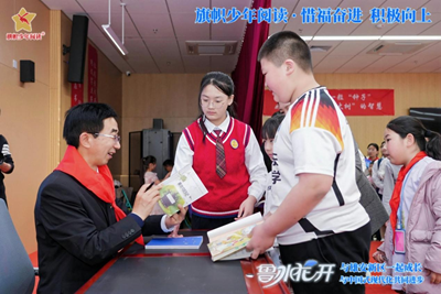 旗帜少年阅读·名家进校园——作家鲁冰走进雄安新区公益行(图13)