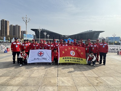 一抹志愿红,守护梨花海——中志协应急委安徽宿州服务队应邀参加梨花节开幕式保障 (图4) 一抹志愿红,守护梨花海——中志协应急委安徽宿州服务队应邀参加梨花节开幕式保障 (图4)