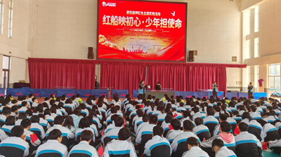 红船映初心 盘锦弘毅中学举办红色剧本演绎公益实践活动(图3)