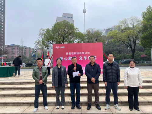 一根“琥珀色”烤肠背后的助残逻辑：深圳企业向长沙捐赠10台智能创业车，让残疾人“开着店”去创业(图6)