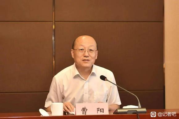 曹阳已任晋能控股集团党委书记、董事长！(图1)