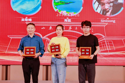 山海同心聚泉城 聚力襄盛谱华章——枣庄三中济南校友会隆重成立 各界携手共贺七秩校庆(图17) 山海同心聚泉城 聚力襄盛谱华章——枣庄三中济南校友会隆重成立 各界携手共贺七秩校庆(图17)