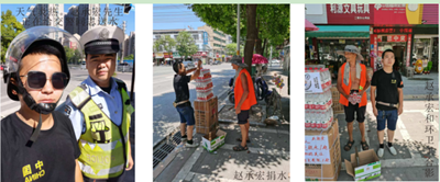 创业人生 诚信登场——赵夏老字号家禽水产烟酒商行赵承宏先生印象素描(图4) 创业人生 诚信登场——赵夏老字号家禽水产烟酒商行赵承宏先生印象素描(图4)