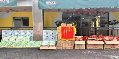 “奕起成长，点亮星空”关爱星星孩子公益活动圆满开展 (图3)