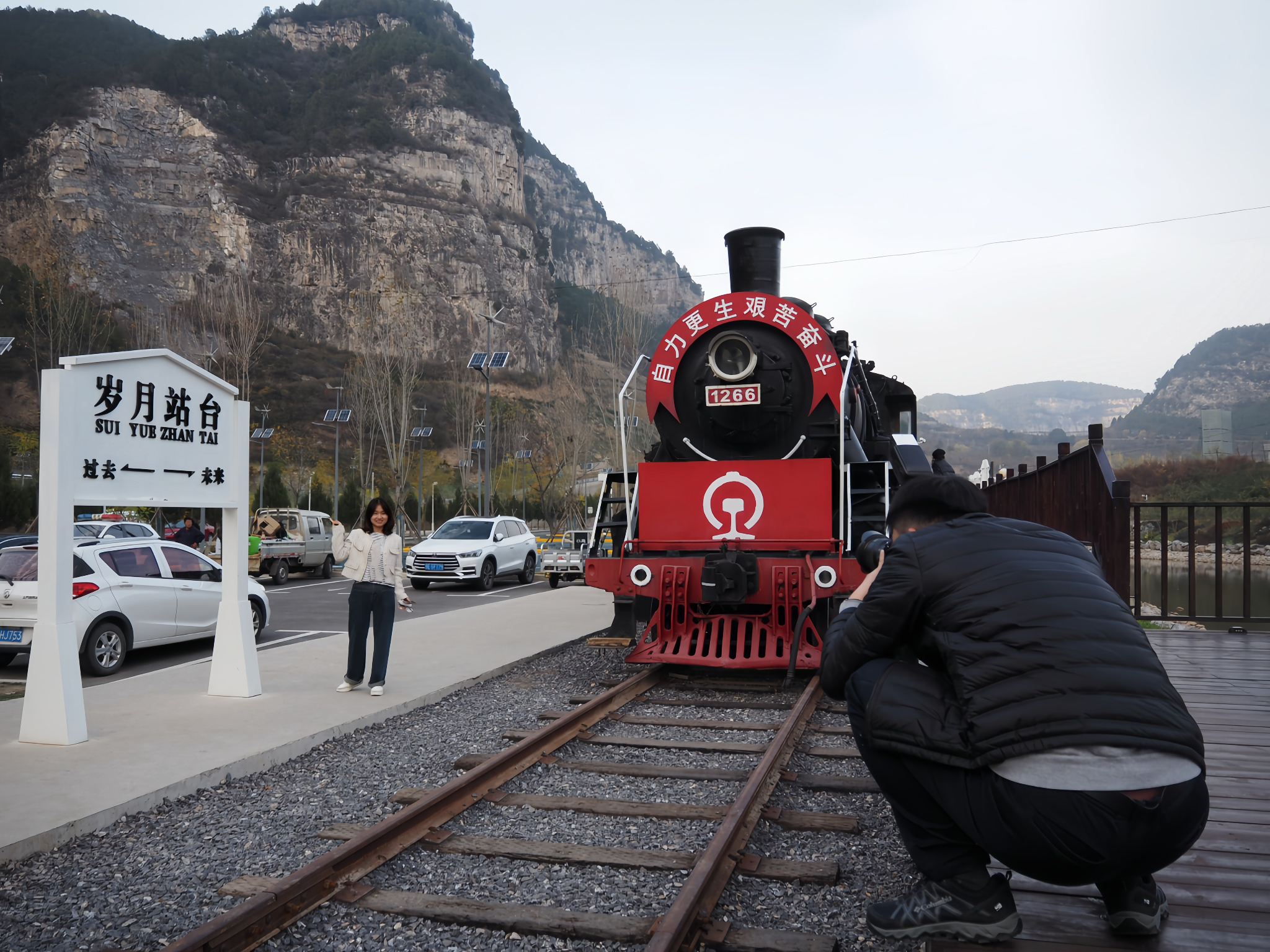 山西省：用红色文旅擦亮老区名片(图1)