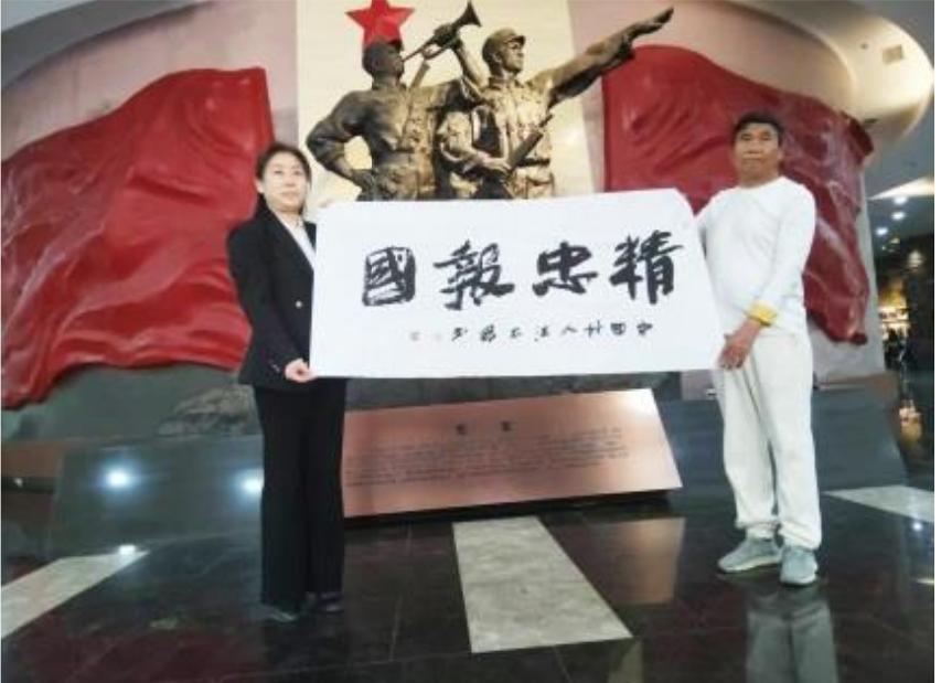 中国好人汪太银 笔墨寄哀思 陵园慰英魂(图3) 中国好人汪太银 笔墨寄哀思 陵园慰英魂(图3)