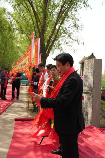 慎终追远承祖德 同心聚力续家风——2026山东峄县大河涯赵氏清明祭祖大典圆满举行(图10) 慎终追远承祖德 同心聚力续家风——2026山东峄县大河涯赵氏清明祭祖大典圆满举行(图10)