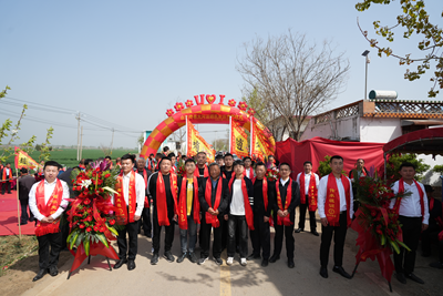 慎终追远承祖德 同心聚力续家风——2026山东峄县大河涯赵氏清明祭祖大典圆满举行(图4) 慎终追远承祖德 同心聚力续家风——2026山东峄县大河涯赵氏清明祭祖大典圆满举行(图4)