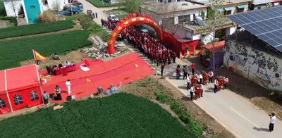 慎终追远承祖德 同心聚力续家风——2026山东峄县大河涯赵氏清明祭祖大典圆满举行(图7) 慎终追远承祖德 同心聚力续家风——2026山东峄县大河涯赵氏清明祭祖大典圆满举行(图7)