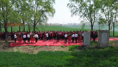 慎终追远承祖德 同心聚力续家风——2026山东峄县大河涯赵氏清明祭祖大典圆满举行(图17) 慎终追远承祖德 同心聚力续家风——2026山东峄县大河涯赵氏清明祭祖大典圆满举行(图17)