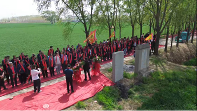 慎终追远承祖德 同心聚力续家风——2026山东峄县大河涯赵氏清明祭祖大典圆满举行(图16) 慎终追远承祖德 同心聚力续家风——2026山东峄县大河涯赵氏清明祭祖大典圆满举行(图16)