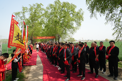 慎终追远承祖德 同心聚力续家风——2026山东峄县大河涯赵氏清明祭祖大典圆满举行(图15) 慎终追远承祖德 同心聚力续家风——2026山东峄县大河涯赵氏清明祭祖大典圆满举行(图15)