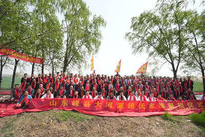 慎终追远承祖德 同心聚力续家风——2026山东峄县大河涯赵氏清明祭祖大典圆满举行(图18) 慎终追远承祖德 同心聚力续家风——2026山东峄县大河涯赵氏清明祭祖大典圆满举行(图18)