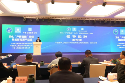 三方战略合作签约仪式在沪举行共绘新能源产业发展新蓝图(图2) 三方战略合作签约仪式在沪举行共绘新能源产业发展新蓝图(图2)