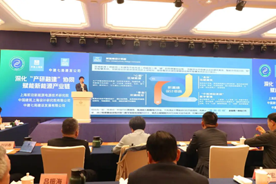 三方战略合作签约仪式在沪举行共绘新能源产业发展新蓝图(图4) 三方战略合作签约仪式在沪举行共绘新能源产业发展新蓝图(图4)