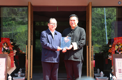 武当太极湖道养馆“三修九法”引领道养新范式 “千城万店”布局百亿大健康(图5)