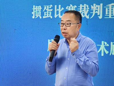 2026年湖南省竞技掼牌(掼蛋)裁判员培训班在长沙圆满落幕(图2) 2026年湖南省竞技掼牌(掼蛋)裁判员培训班在长沙圆满落幕(图2)