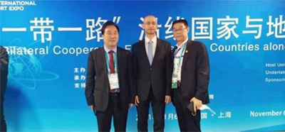 王仕军书记履历——中国科协中国国际经济技术合作促进会党委书记、理事长(图2)