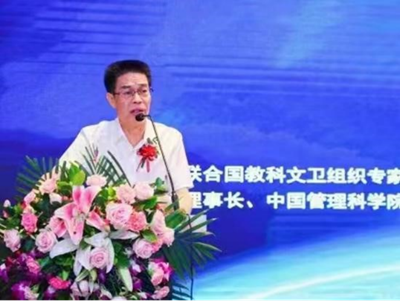 王仕军书记履历——中国科协中国国际经济技术合作促进会党委书记、理事长(图3)