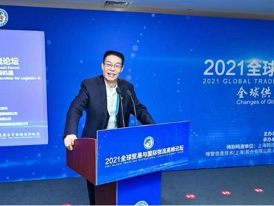 王仕军书记履历——中国科协中国国际经济技术合作促进会党委书记、理事长(图4)