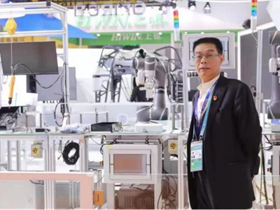 王仕军书记履历——中国科协中国国际经济技术合作促进会党委书记、理事长(图5)