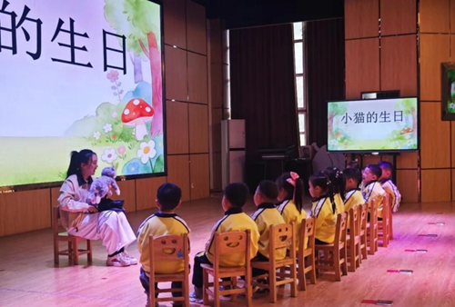 深耕绘本阅读 赋能语言课堂(图2) 深耕绘本阅读 赋能语言课堂(图2)