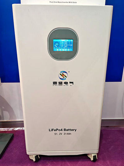 聚焦第139届广交会 山东鼎盛电气以“智造+绿色”双引擎加速创新产品点亮新能源赛道(图4)