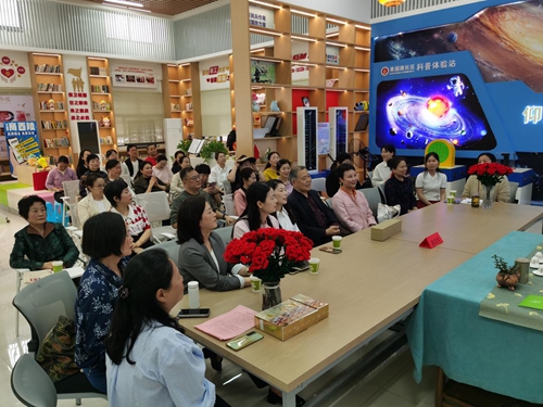 春日竹韵·果园书香——果园路社区开展世界读书日女性阅读活动(图7)