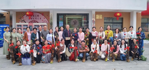 春日竹韵·果园书香——果园路社区开展世界读书日女性阅读活动(图9)