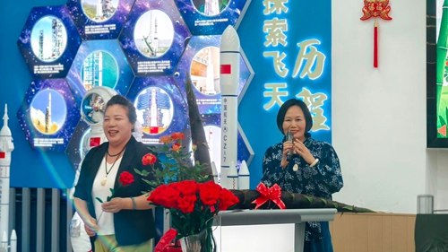 春日竹韵·果园书香——果园路社区开展世界读书日女性阅读活动(图4)