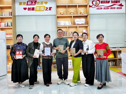 春日竹韵·果园书香——果园路社区开展世界读书日女性阅读活动(图6)