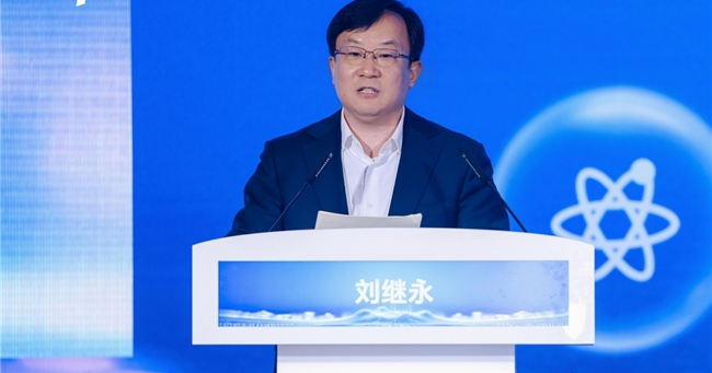 “AI引领创新 海岳驱动升级” 2026浪潮数字企业创新大会在京举办(图2)