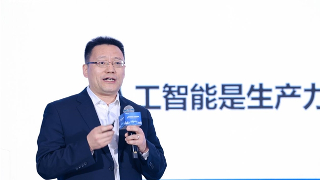 “AI引领创新 海岳驱动升级” 2026浪潮数字企业创新大会在京举办(图4)