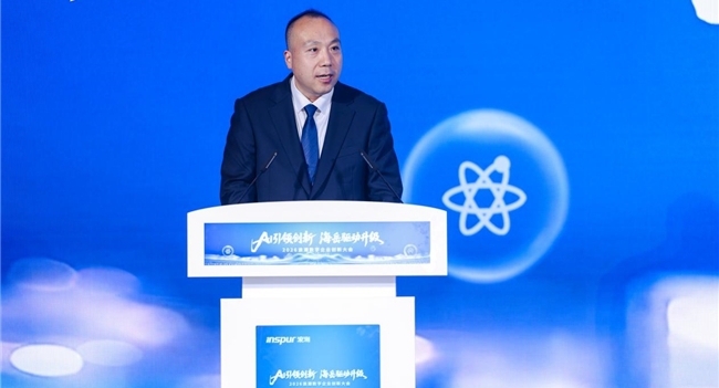 “AI引领创新 海岳驱动升级” 2026浪潮数字企业创新大会在京举办(图6)