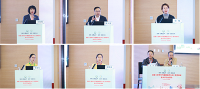 全国《老年听力健康促进行动（2024-2027）》2026年昆明站成功举办(图4)